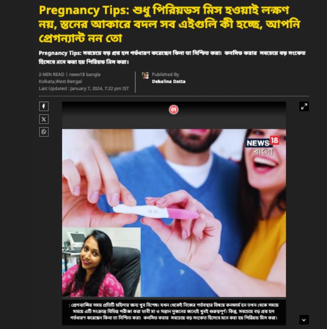 _bangali